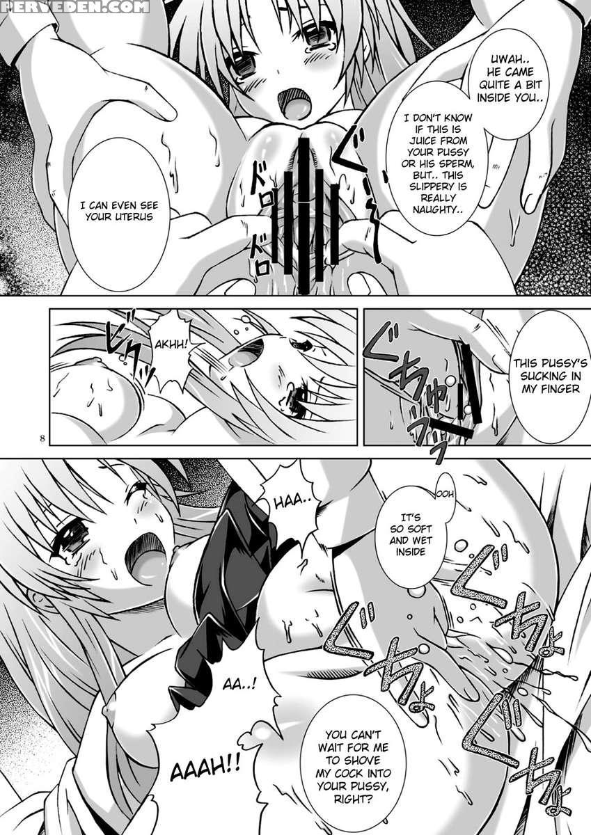 Amaki Shi Yo, Kitare 1