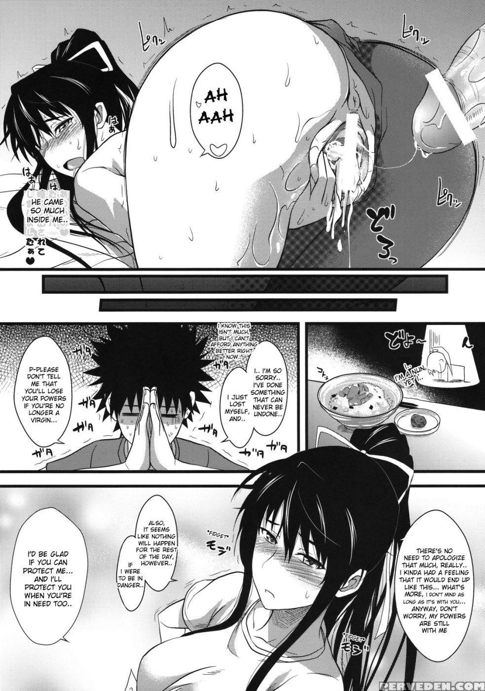 Amakusa Moyou Na % - A Certain Magical Index Chapter 1 Page 22