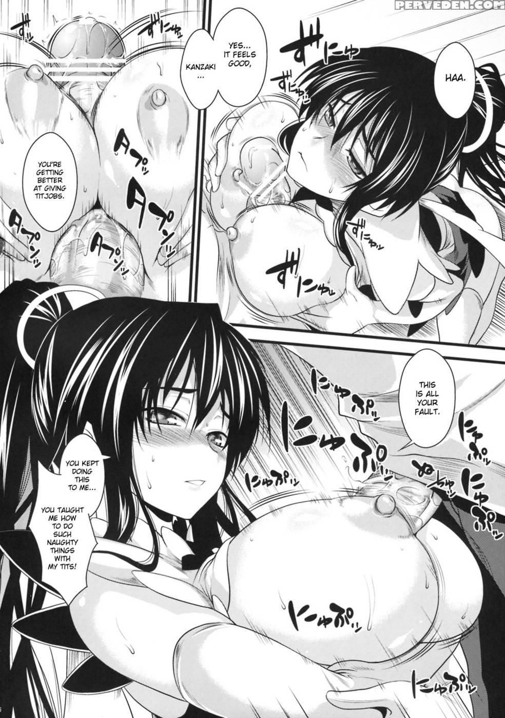 Amakusa Moyou Na 3% - To Aru Majutsu No Index Chapter 1 Page 15