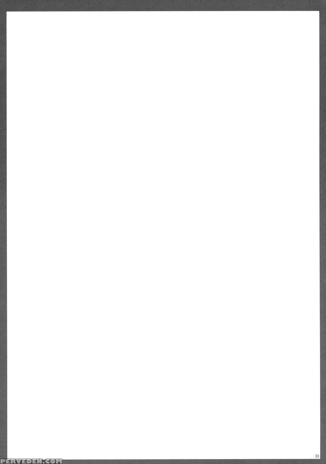 Amakusa Moyou Na 4% - To Aru Majutsu No Index Chapter 1 Page 30