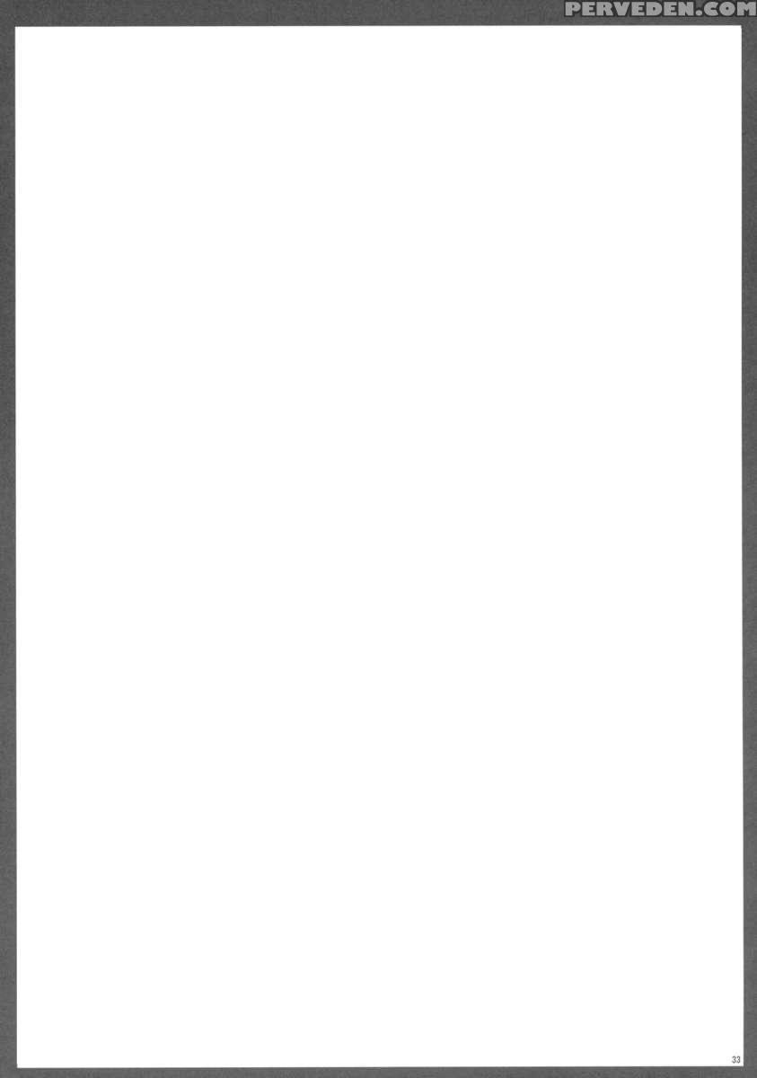 Amakusa Moyou Na 4% Plus Chapter 1 Page 30