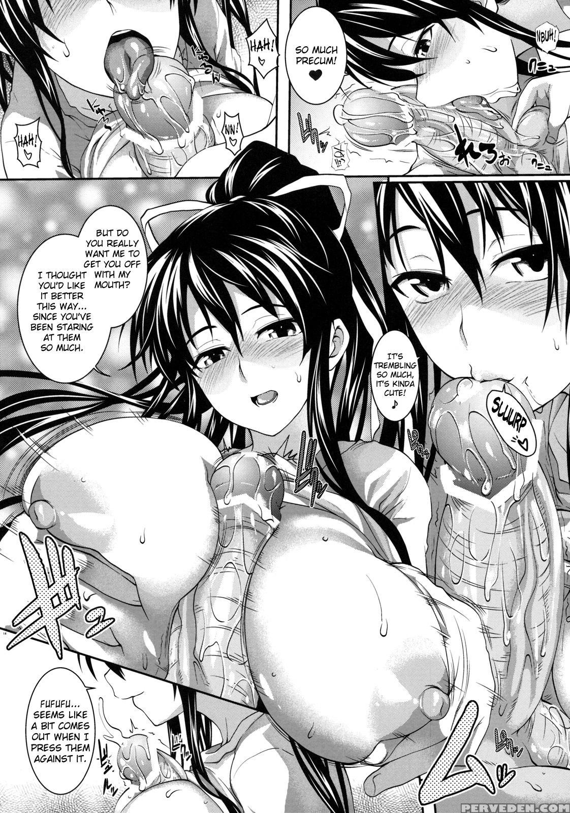 Amakusa Moyou Na 5% - To Aru Majutsu No Index Chapter 1 Page 13