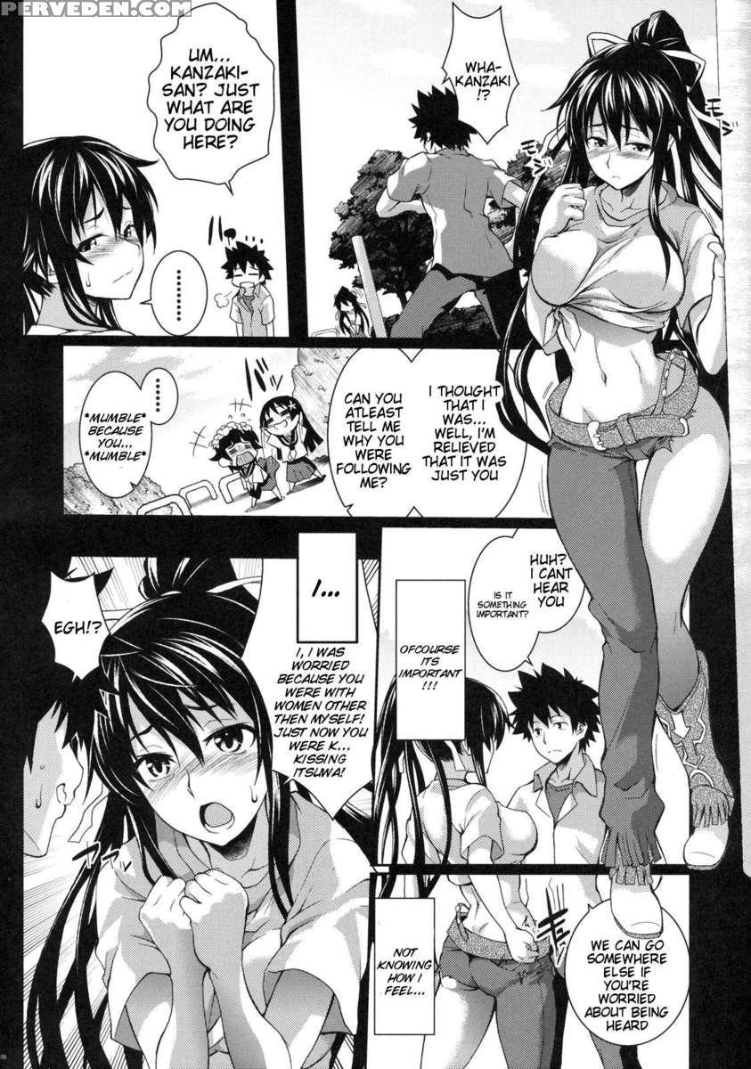 Amakusa Moyou Na 6% Chapter 1 Page 7