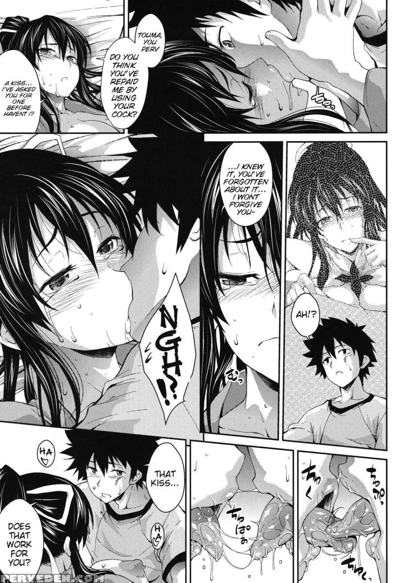 Amakusa Moyou Na 7% Chapter 1 Page 18