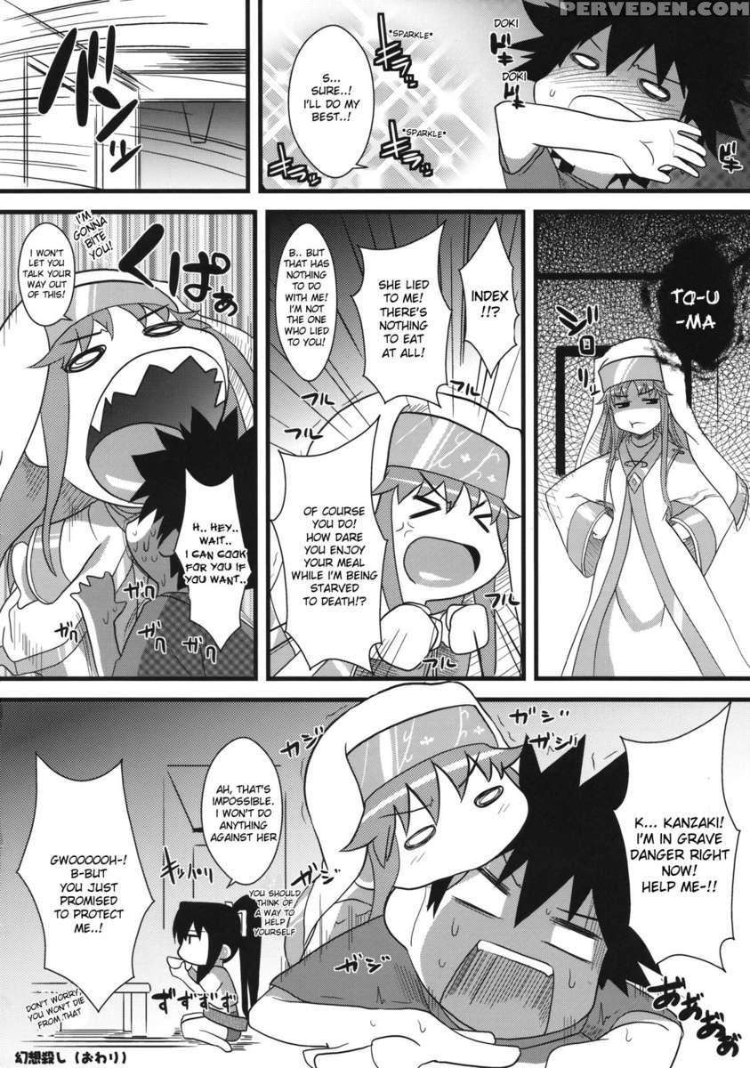 Amakusa Moyou Na% Chapter 1 Page 23