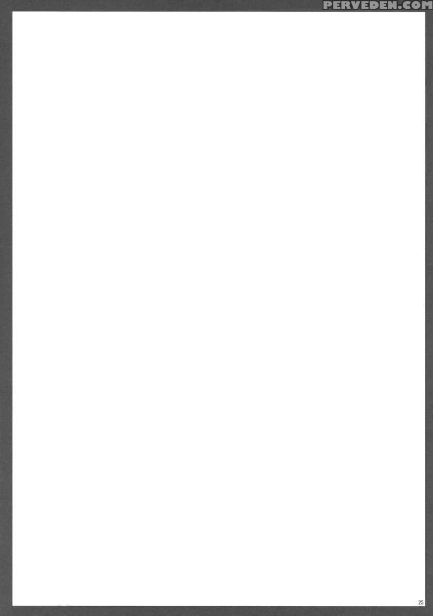 Amakusa Moyou Na% Chapter 1 Page 24