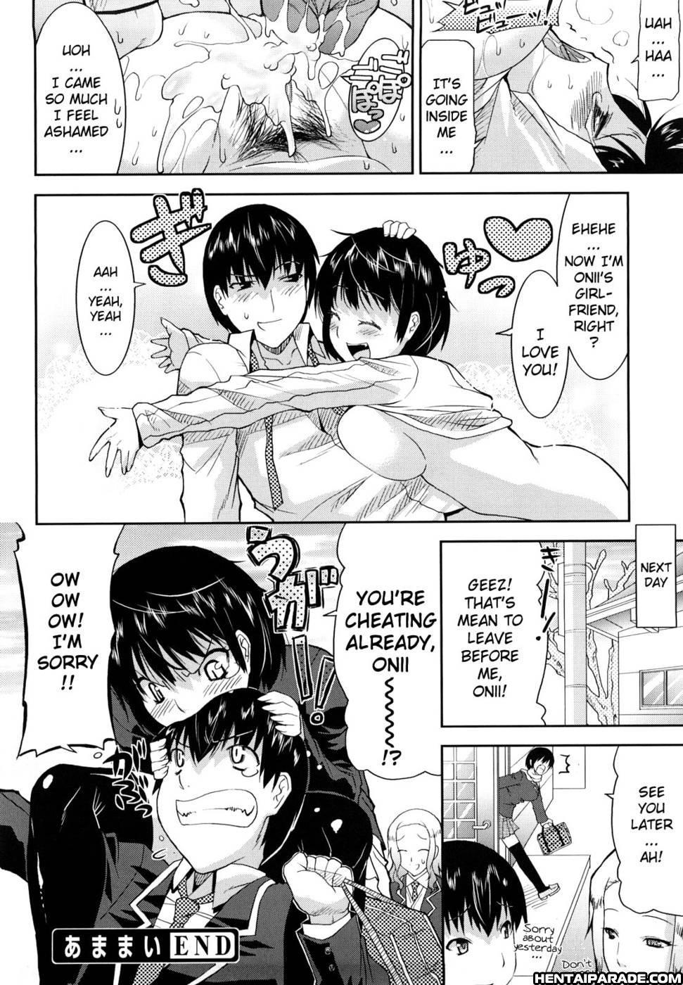 Amamai, Amamai After Story 0: Oneshot