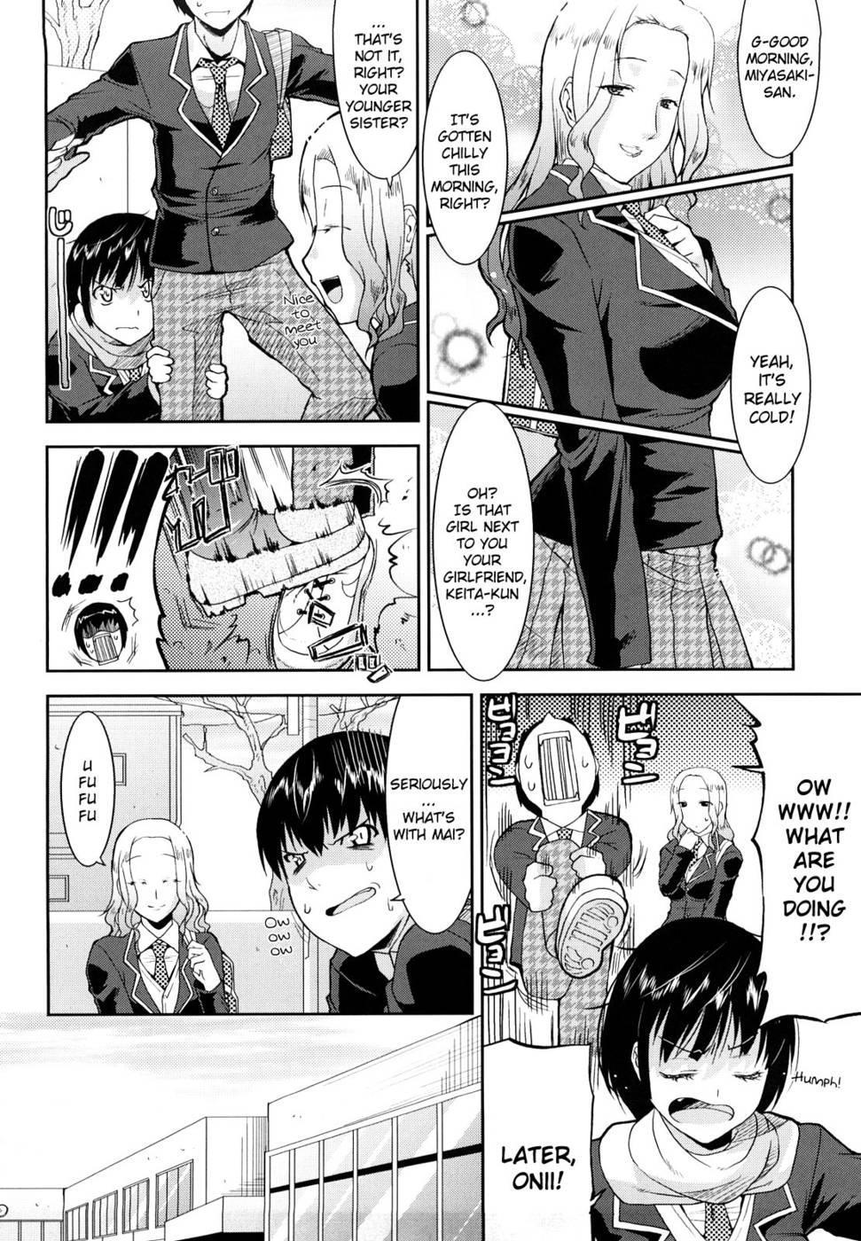 Amamai, Amamai After Story 0: Oneshot