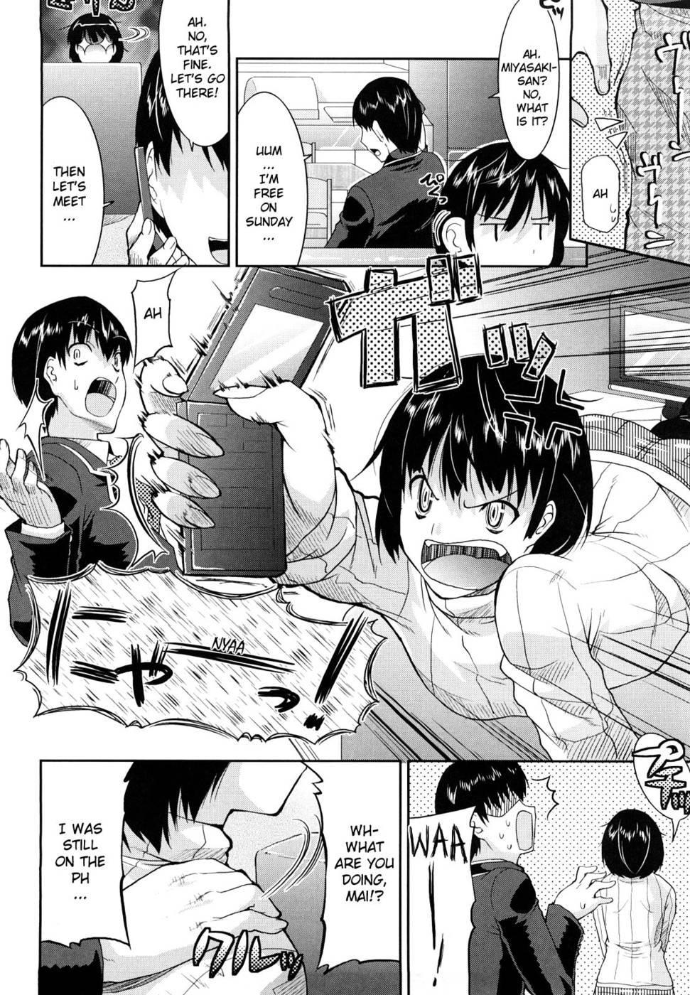 Amamai, Amamai After Story 0: Oneshot