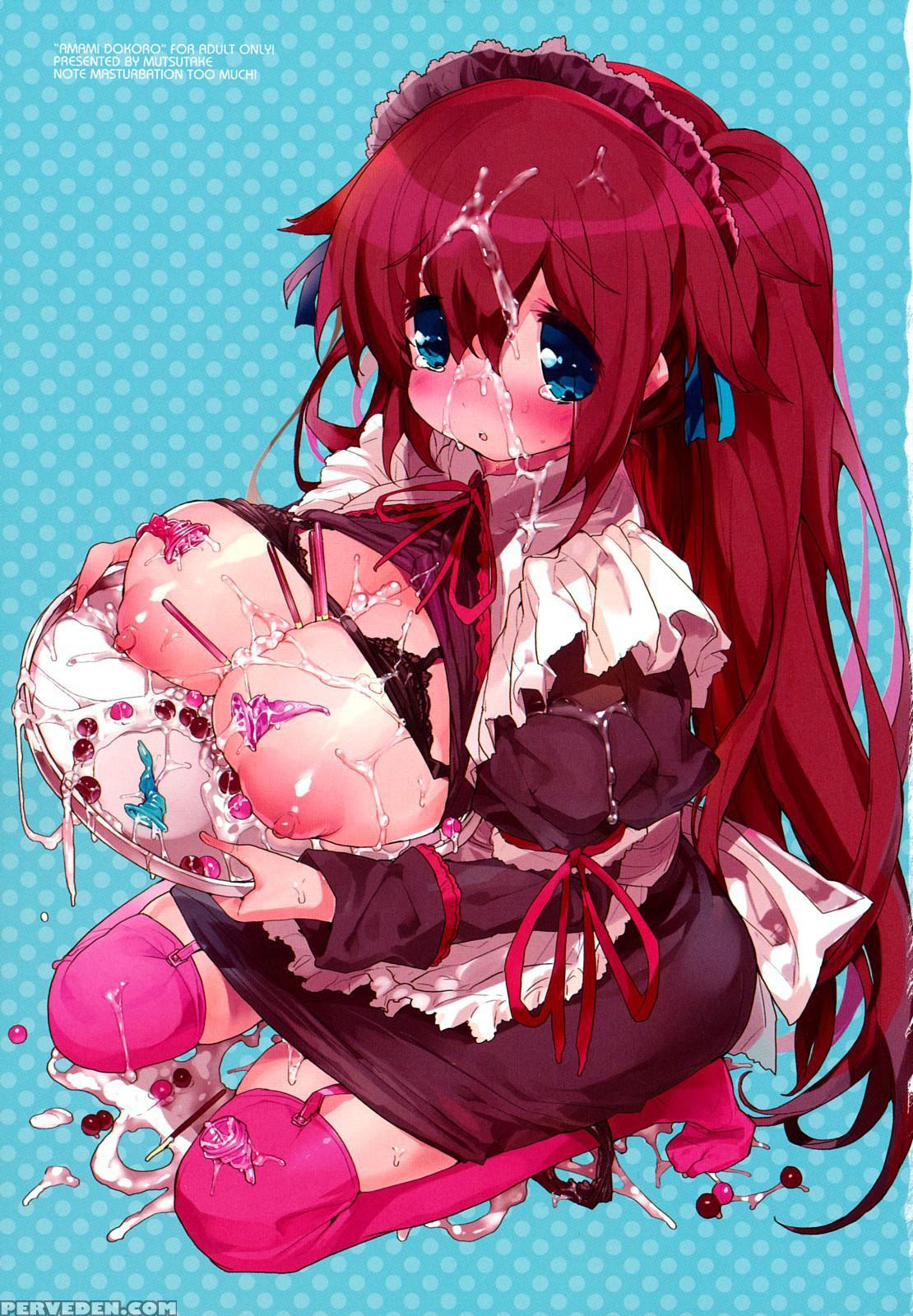 Amami Dokoro Chapter 1 - Original Work 1