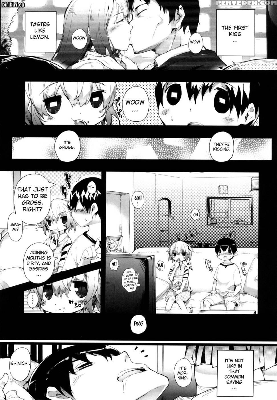 Amami Dokoro Chapter 2 - Mutsutake 1