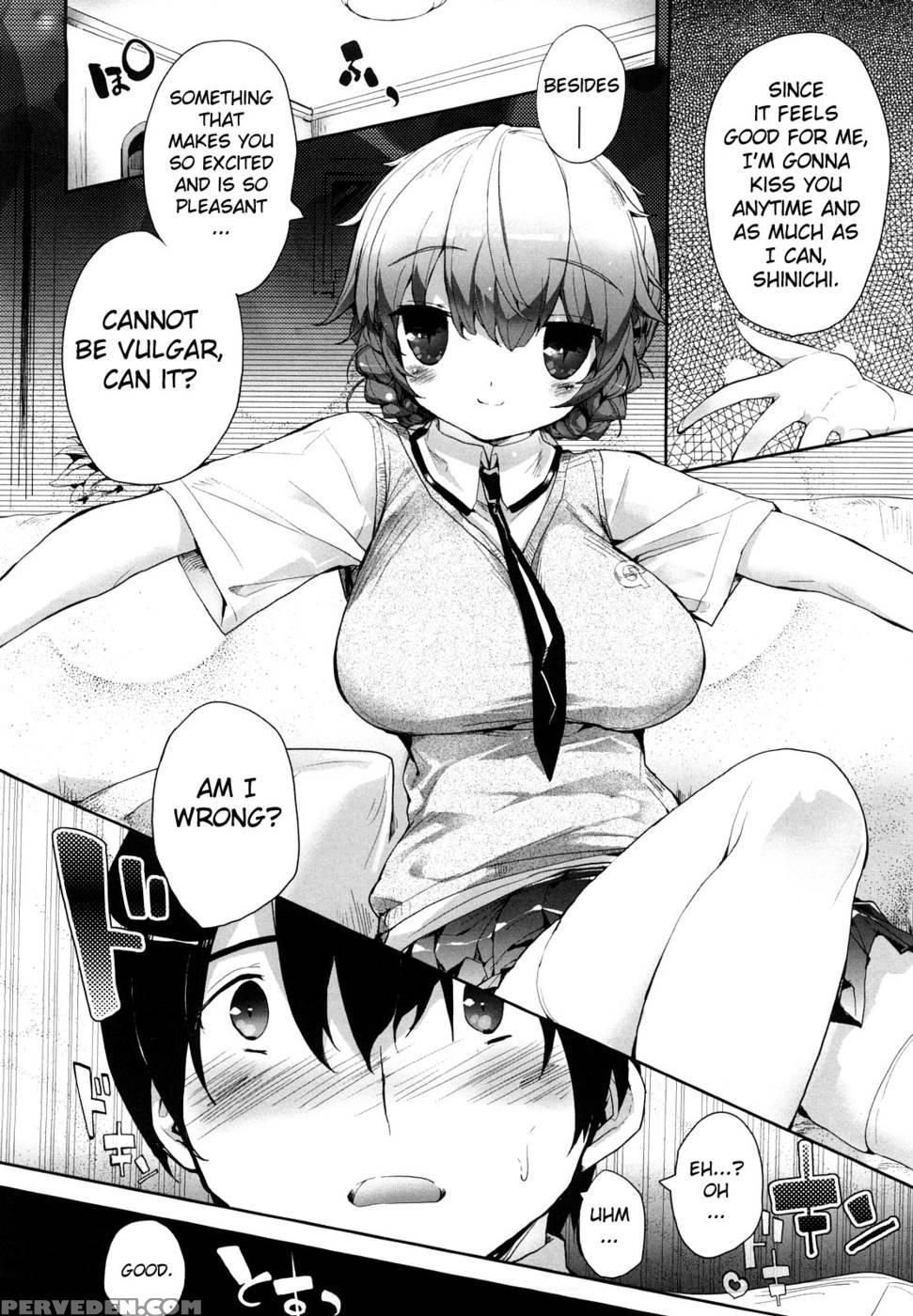Amami Dokoro Chapter 2 - Mutsutake 1