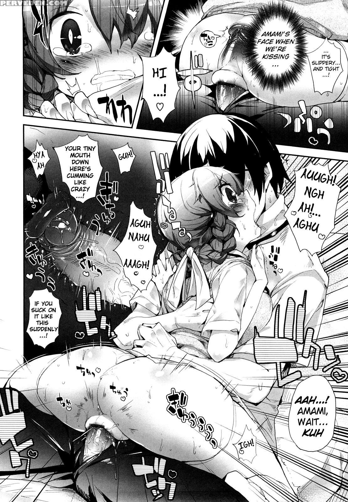 Amami Dokoro Chapter 2 - Original Work 1