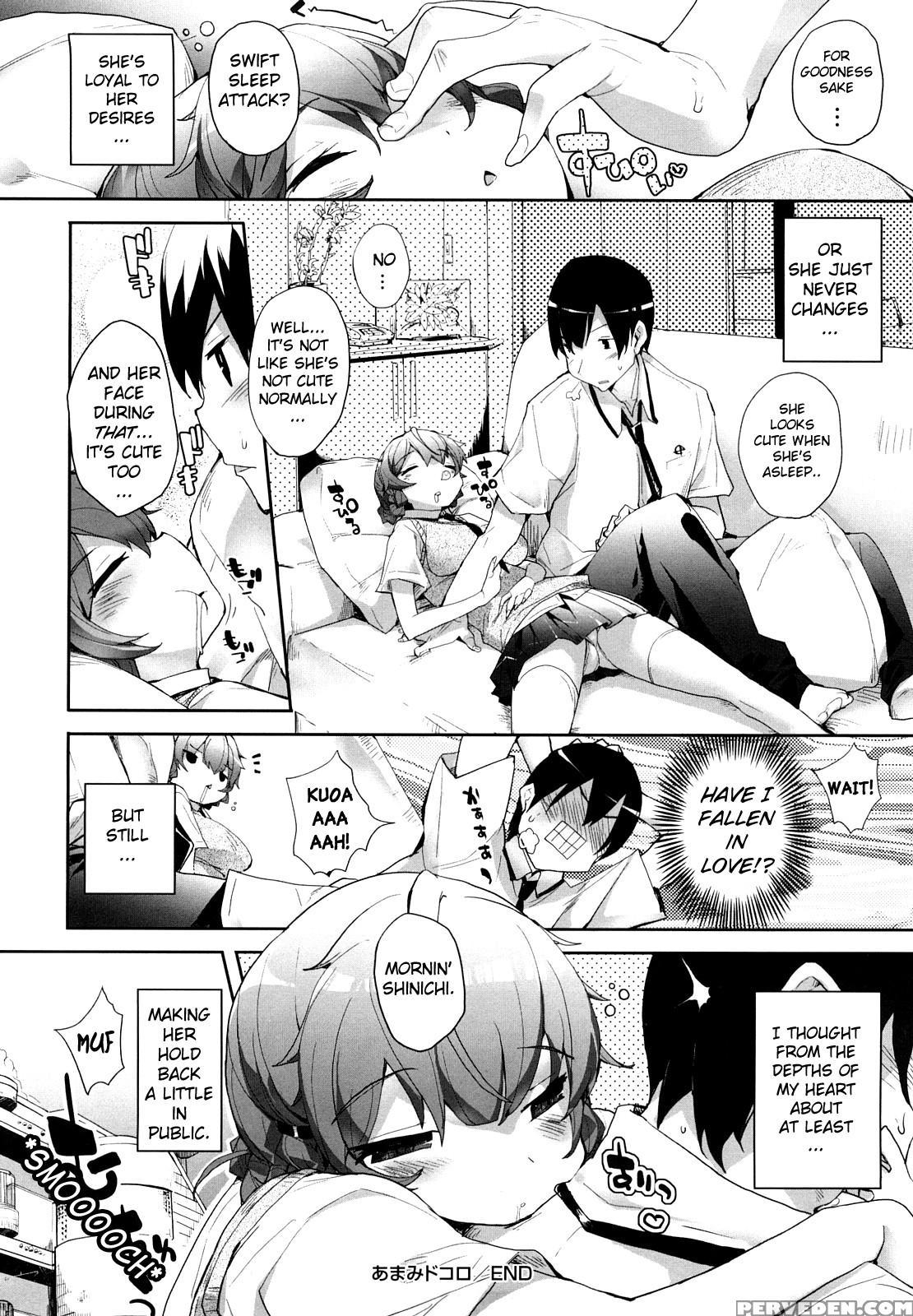 Amami Dokoro Chapter 2 - Original Work 1