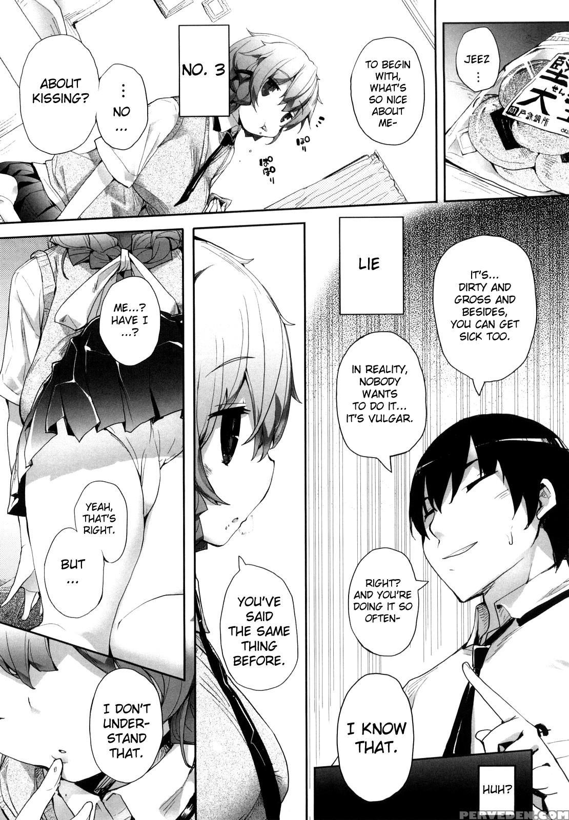 Amami Dokoro Chapter 2 - Original Work 1