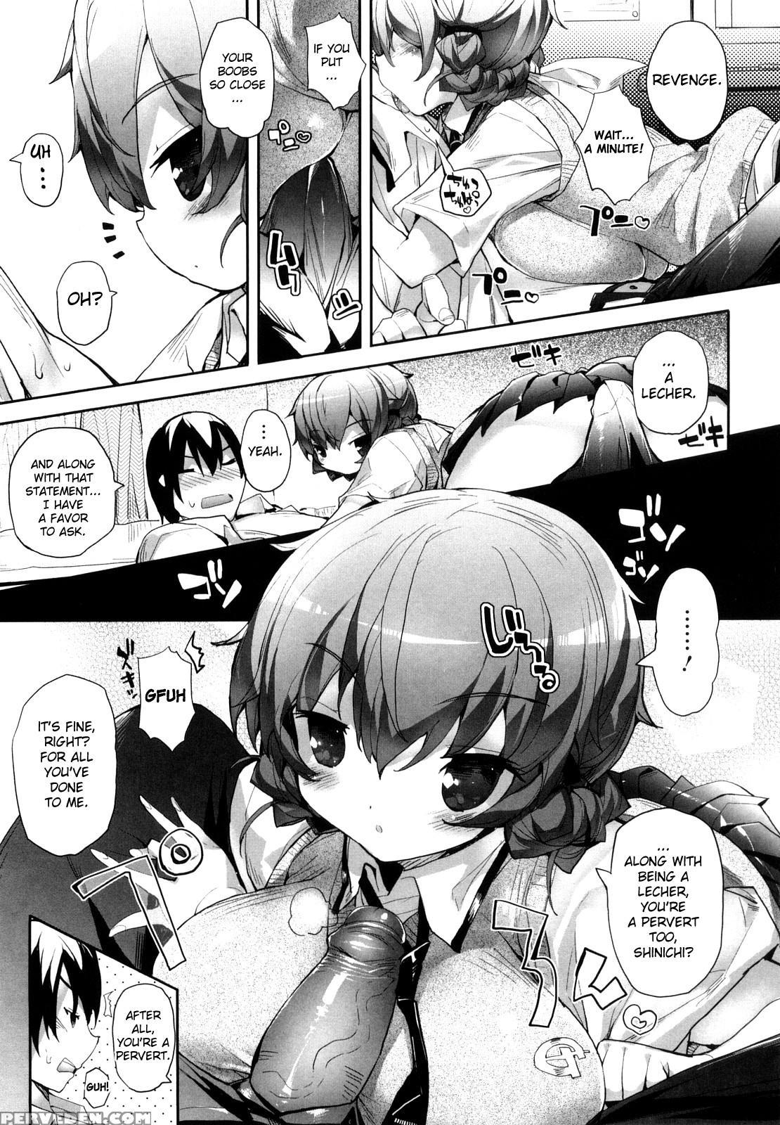 Amami Dokoro Chapter 3 - Original Work 1