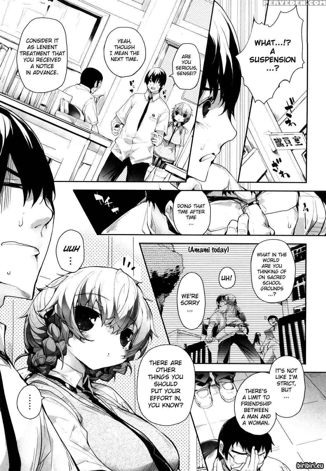 Amami Dokoro Chapter 4 - Original Work 1