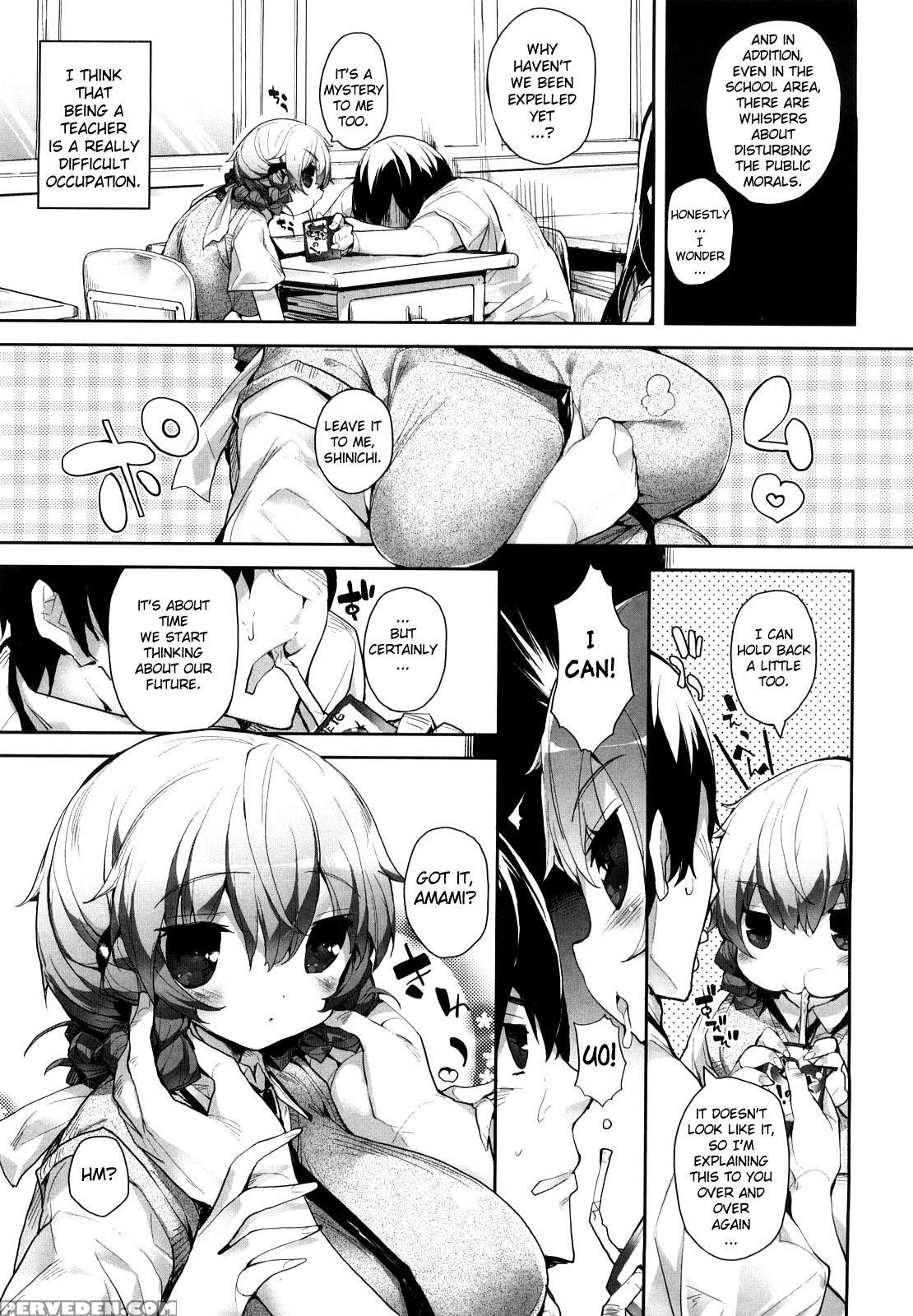 Amami Dokoro Chapter 4 - Original Work 1