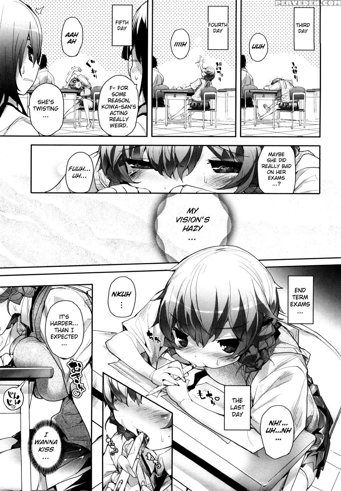 Amami Dokoro Chapter 4 - Original Work 1