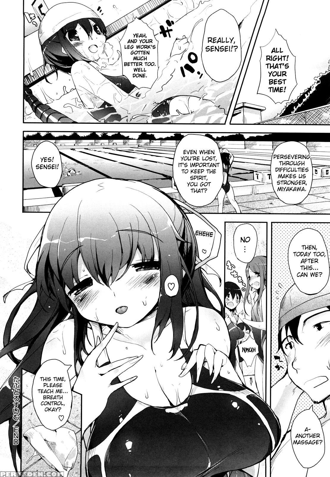 Amami Dokoro Chapter 5 - Original Work 1