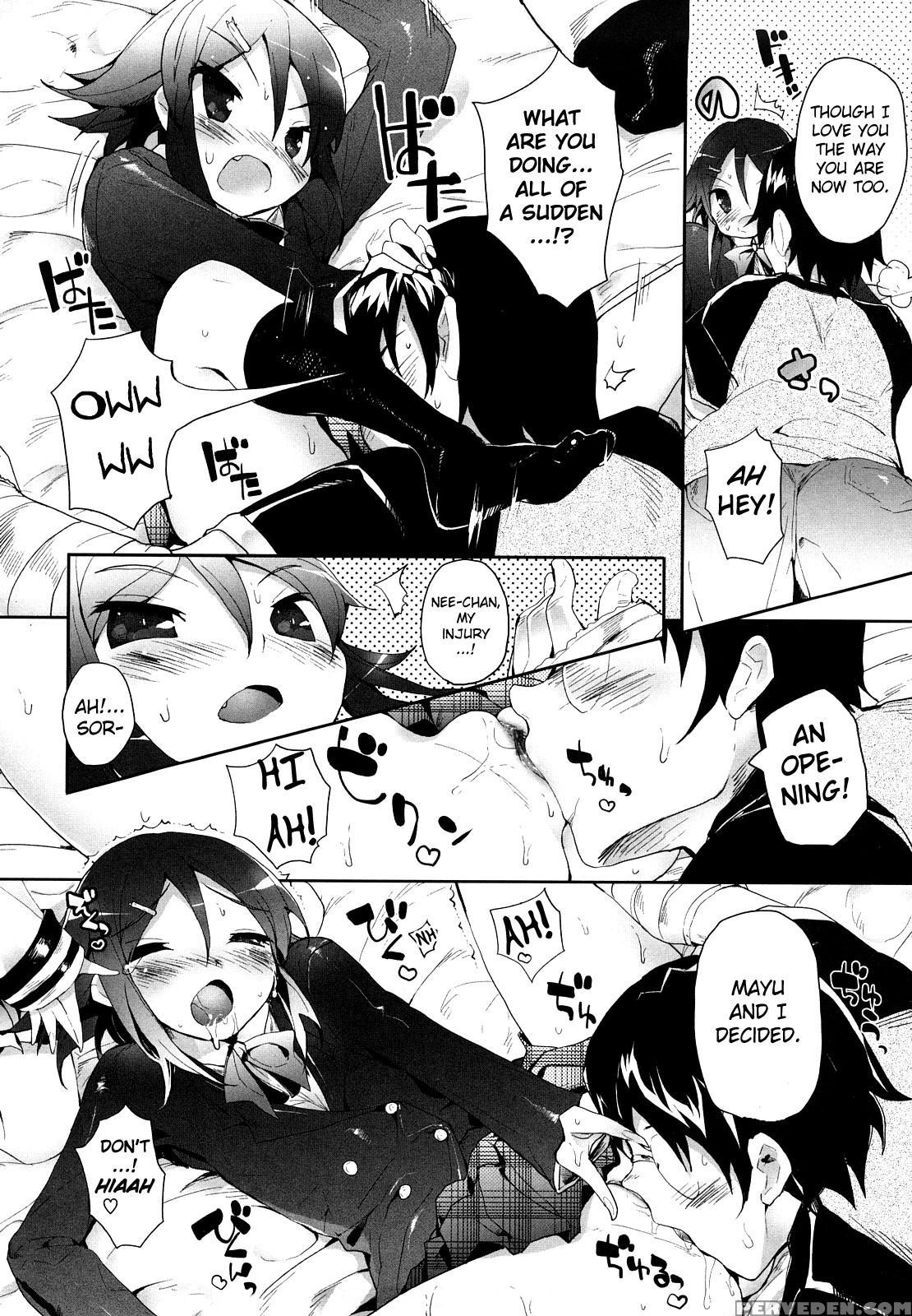 Amami Dokoro Chapter 7 - Original Work 1