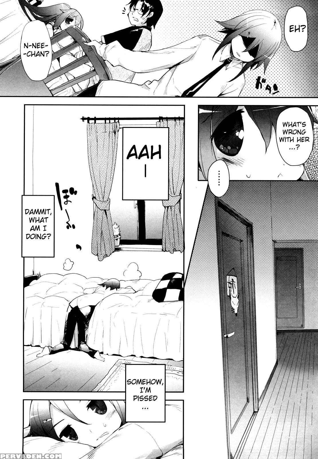 Amami Dokoro Chapter 7 - Original Work 1