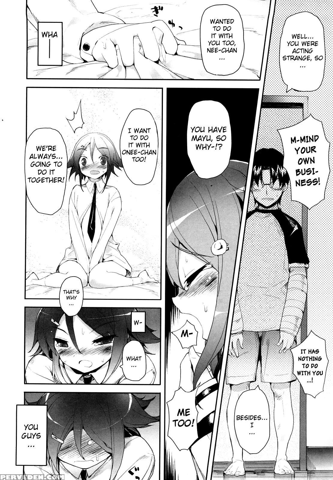 Amami Dokoro Chapter 7 - Original Work 1