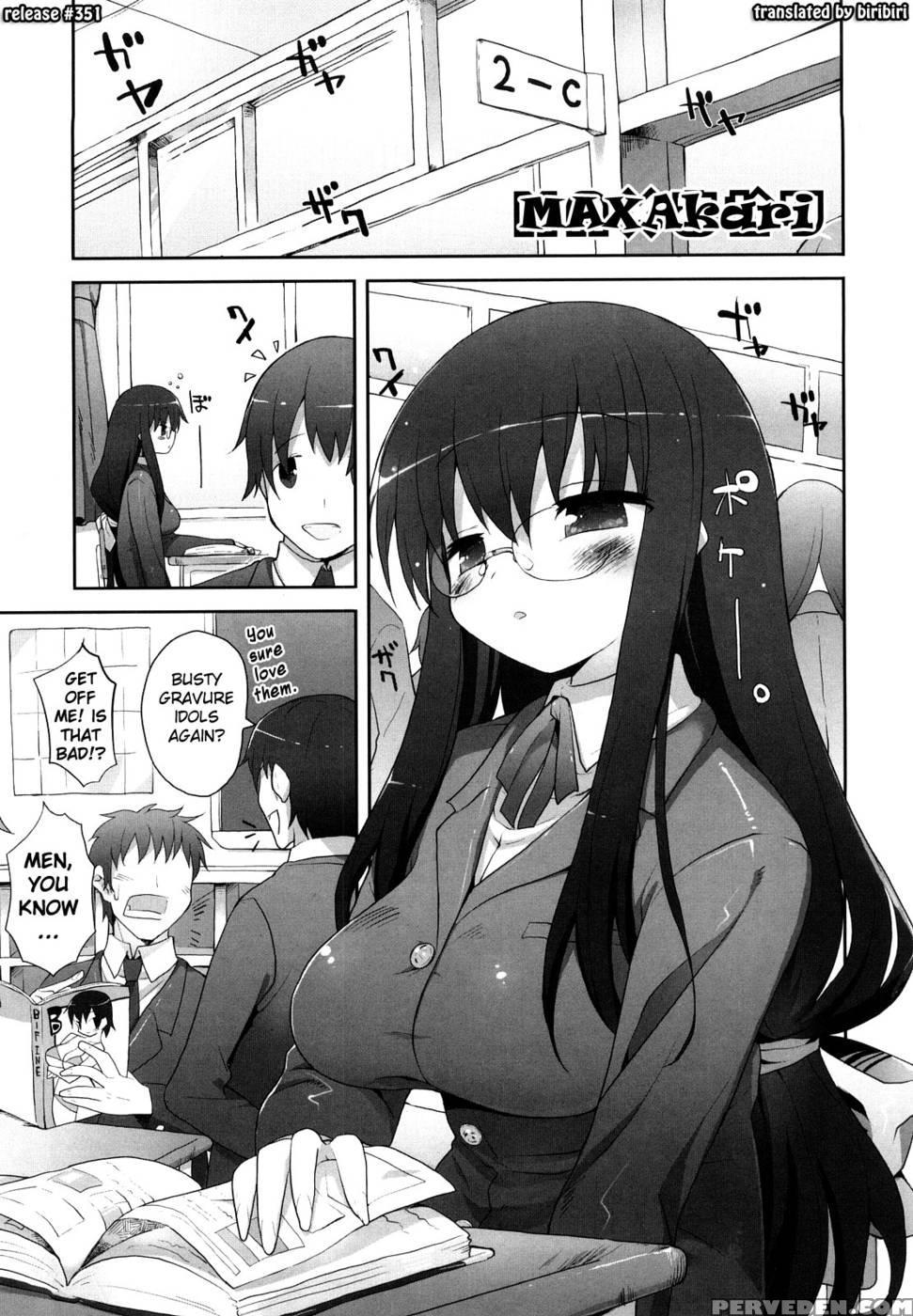 Amami Dokoro Chapter 8 - Mutsutake 1