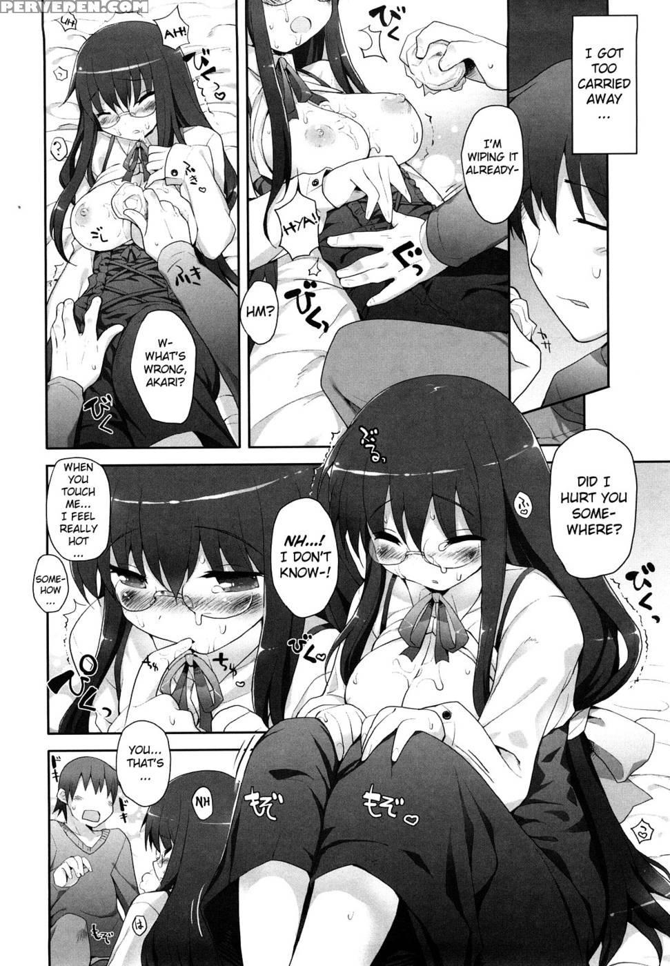 Amami Dokoro Chapter 8 - Mutsutake 1