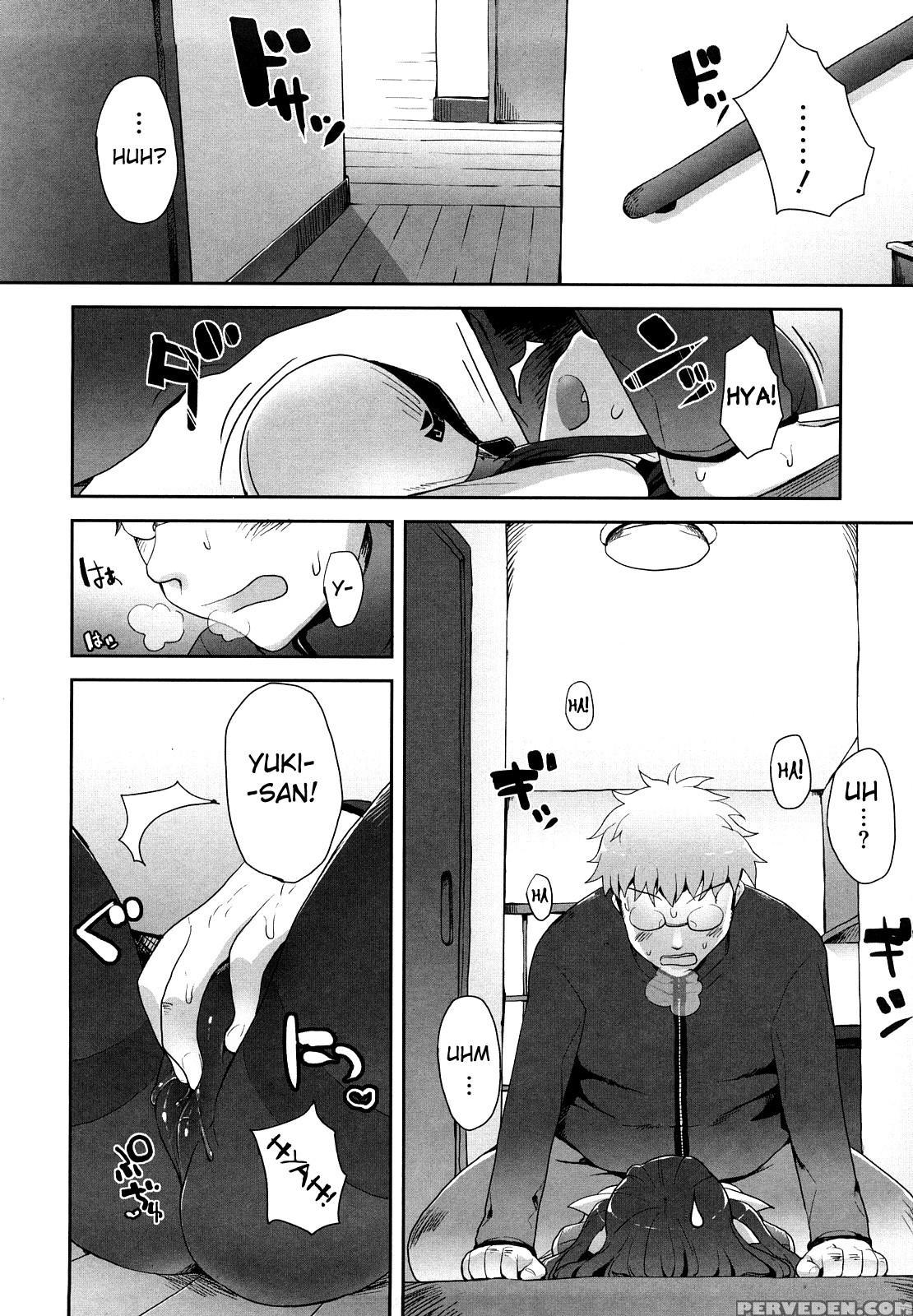 Amami Dokoro Chapter 9 - Original Work 1