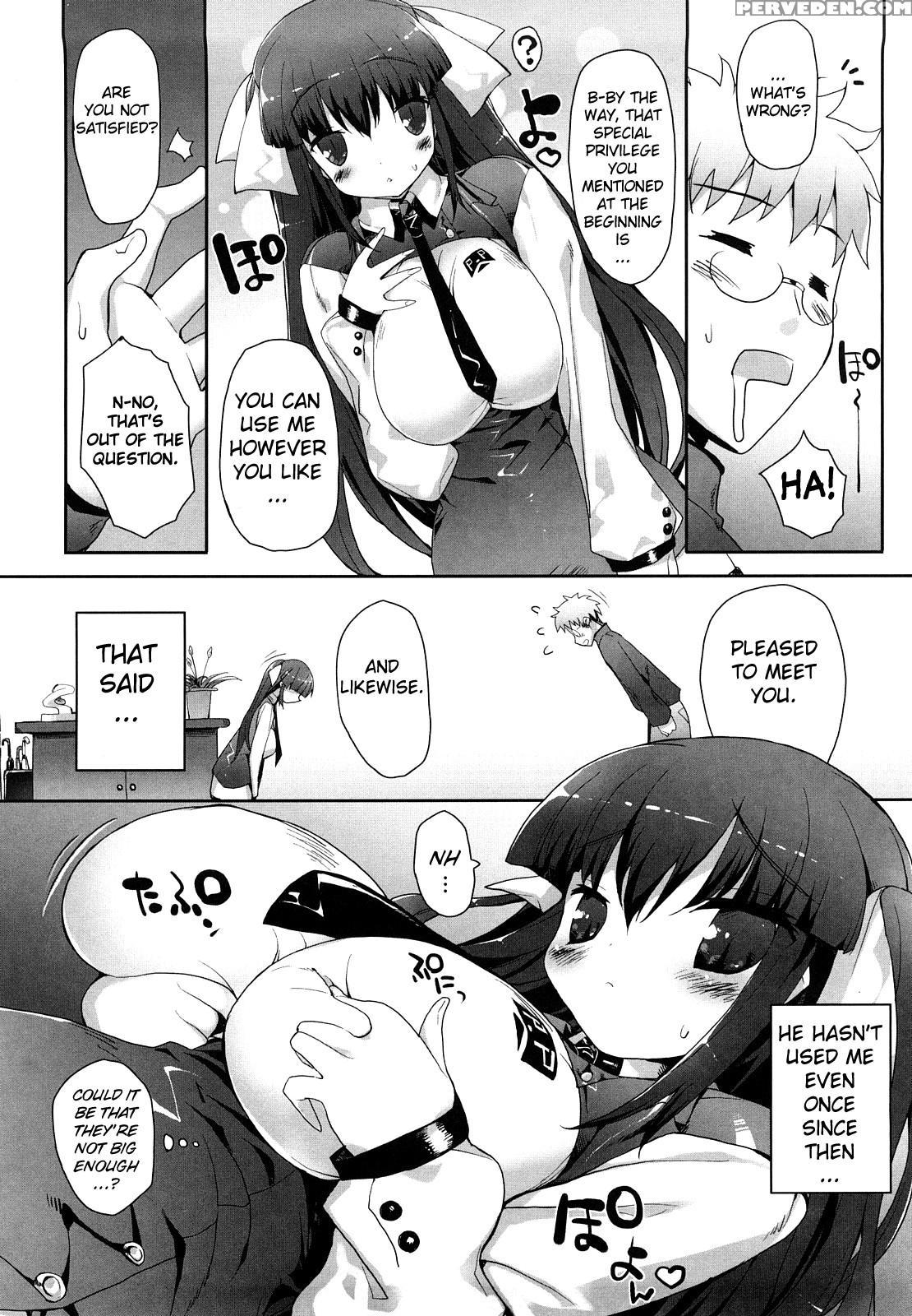 Amami Dokoro Chapter 9 - Original Work 1