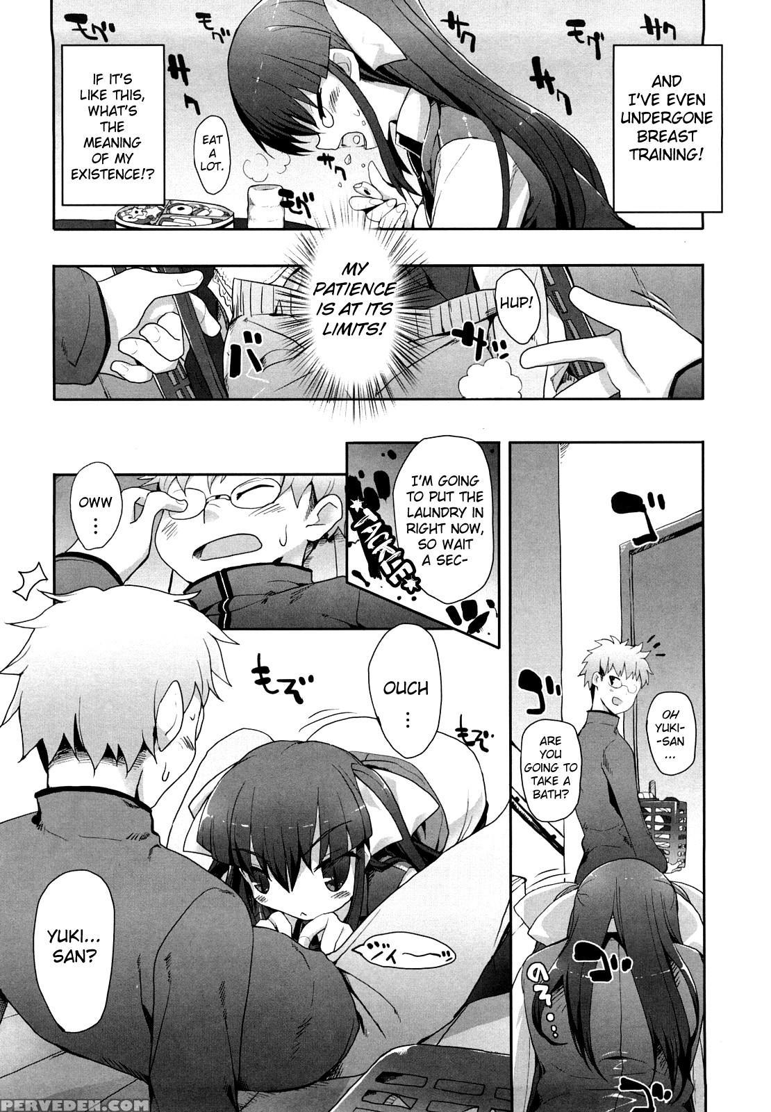 Amami Dokoro Chapter 9 - Original Work 1