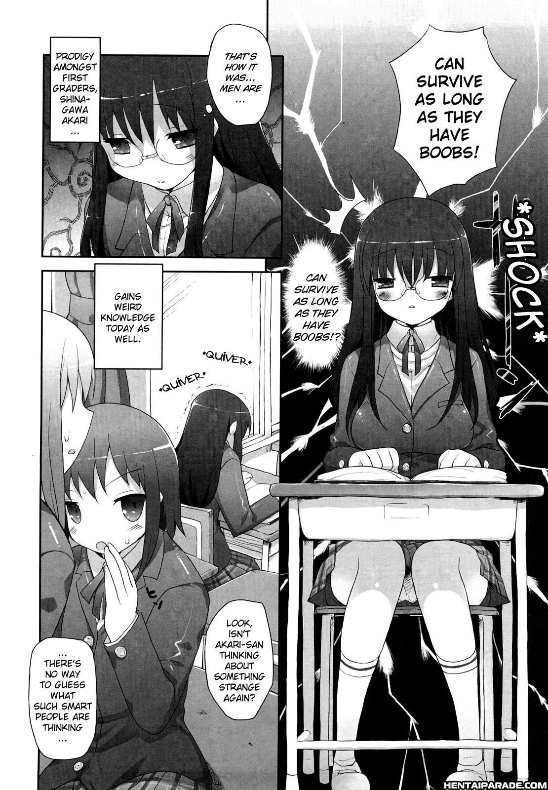 Amami Dokoro 8