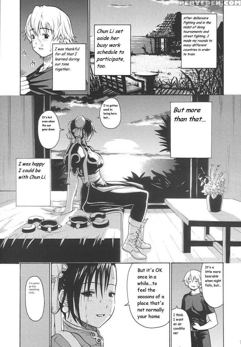 Amanatsu Momo 1
