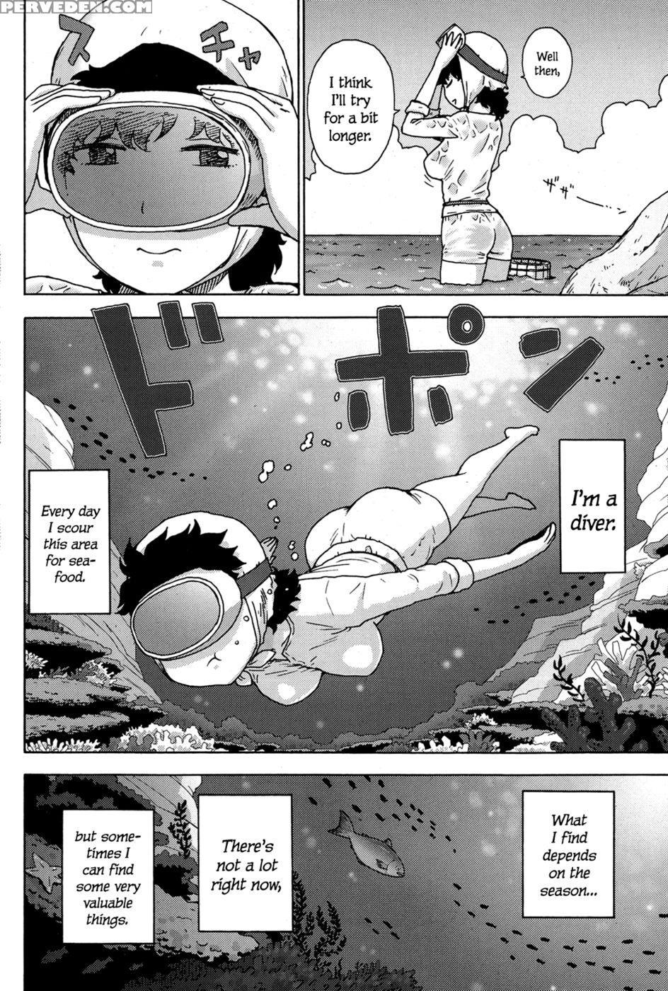 Amasan - Karma Tatsurou 1