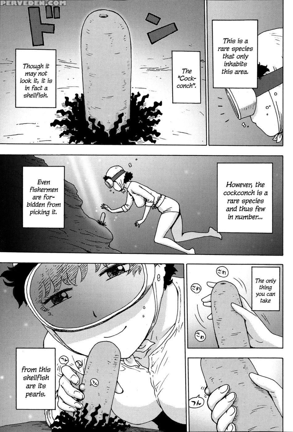 Amasan - Karma Tatsurou 1