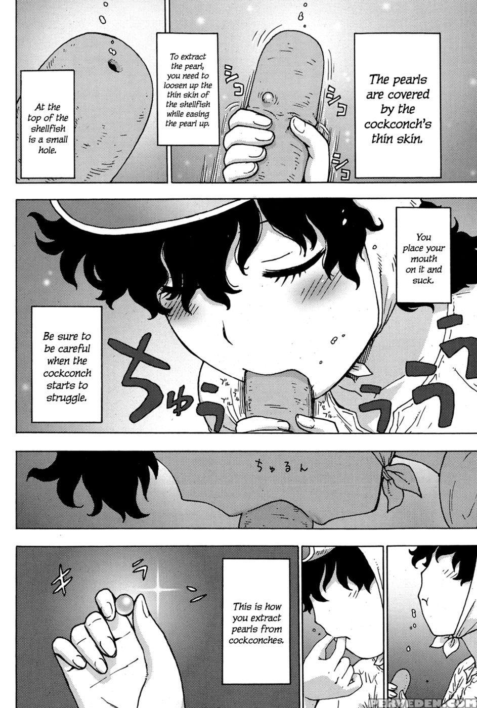 Amasan - Karma Tatsurou 1