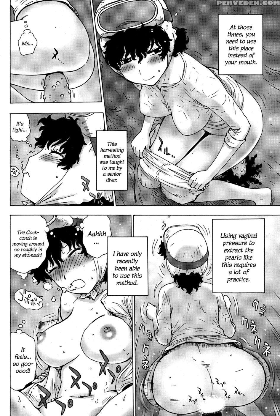 Amasan - Karma Tatsurou 1