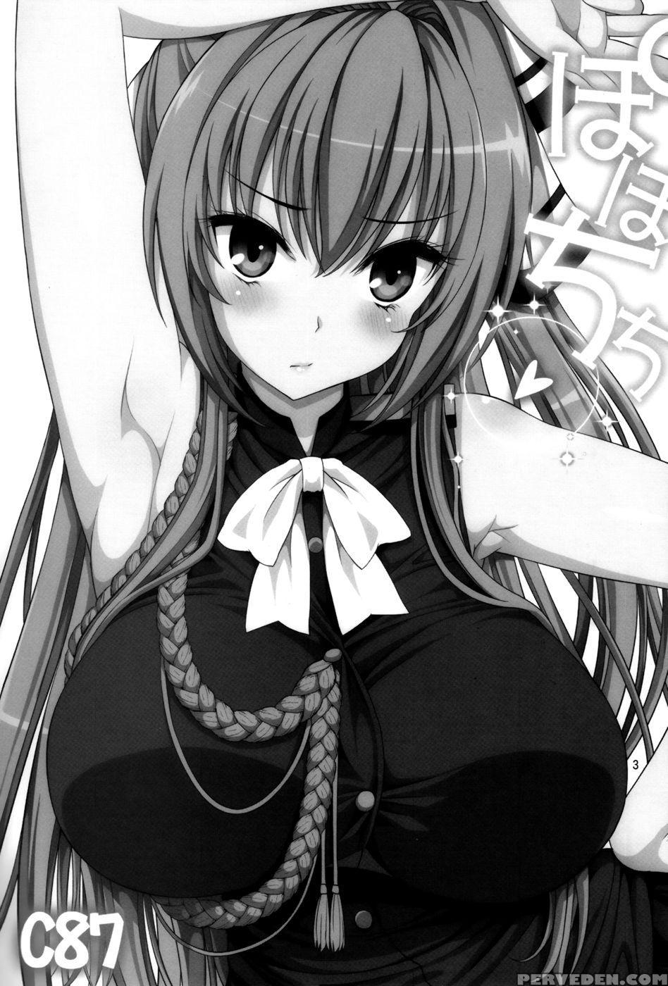 Amatitty Squeeze And Fuck - Amagi Brilliant Park 1