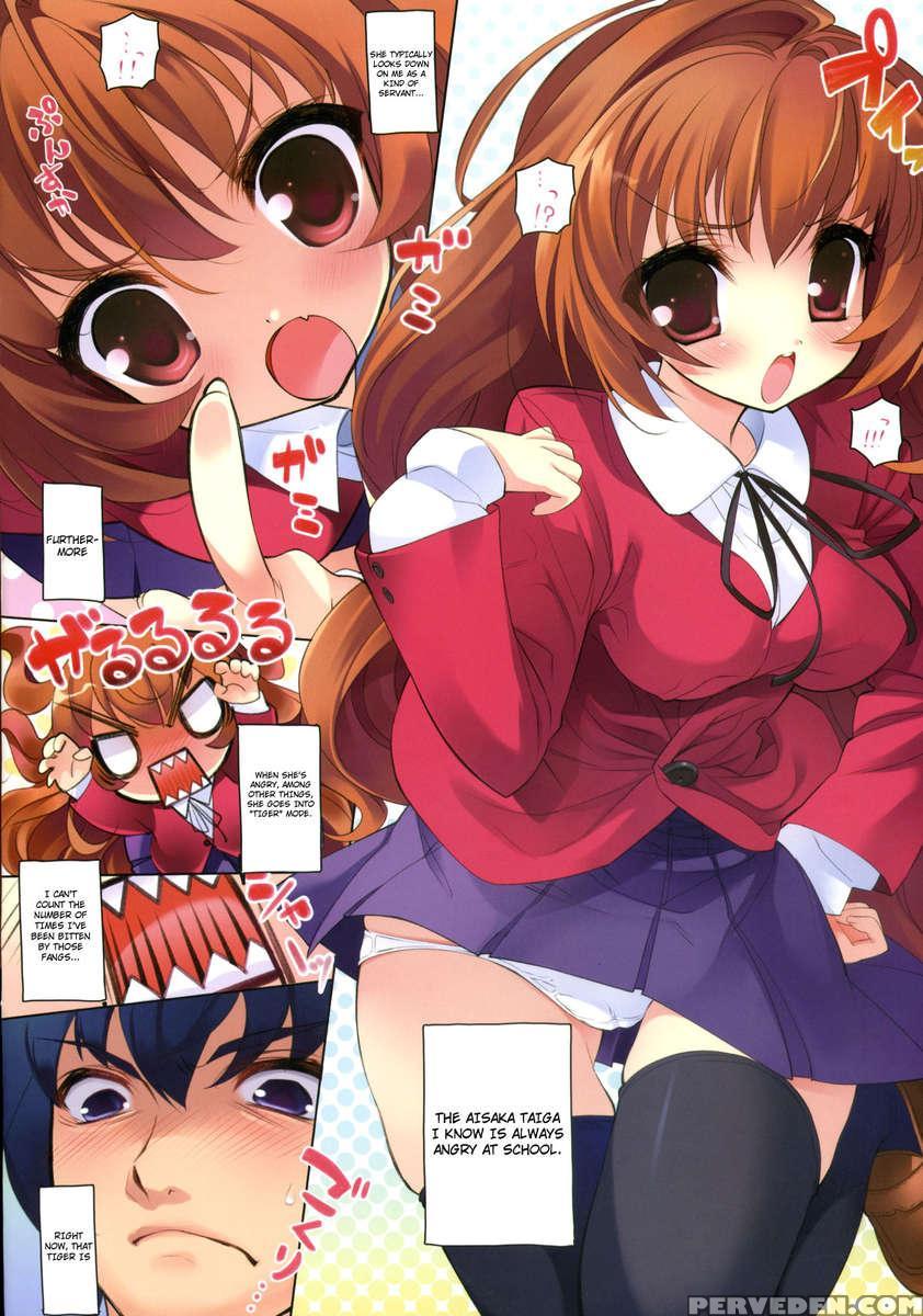 Amatou 2 1