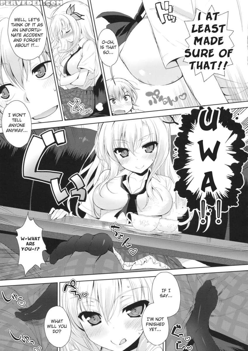 Amatou-01 1
