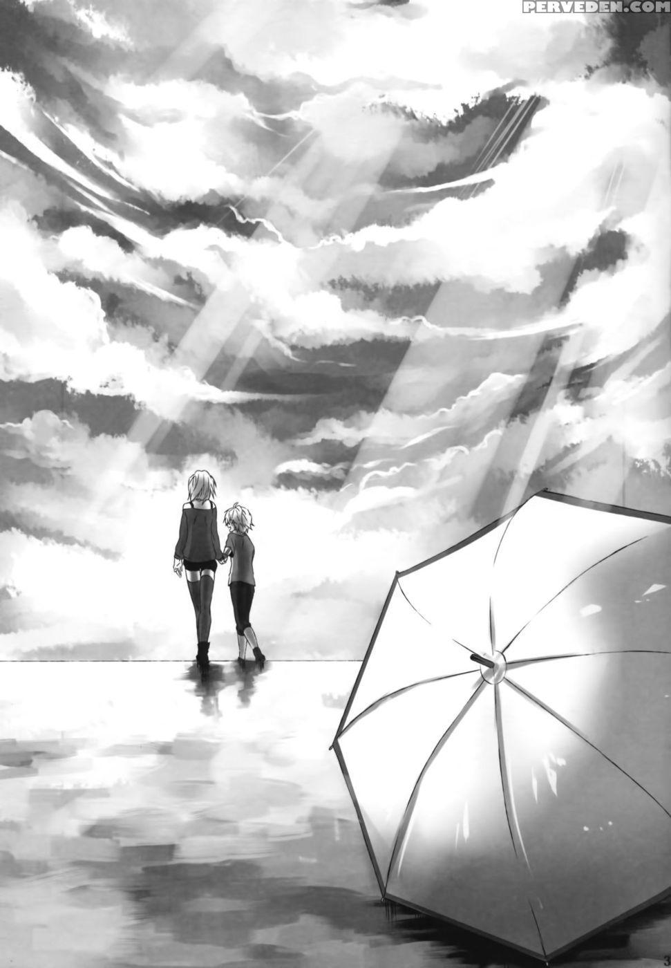 Amayo No Hoshi - Final Fantasy 13final Fantasy 13 - 2 1