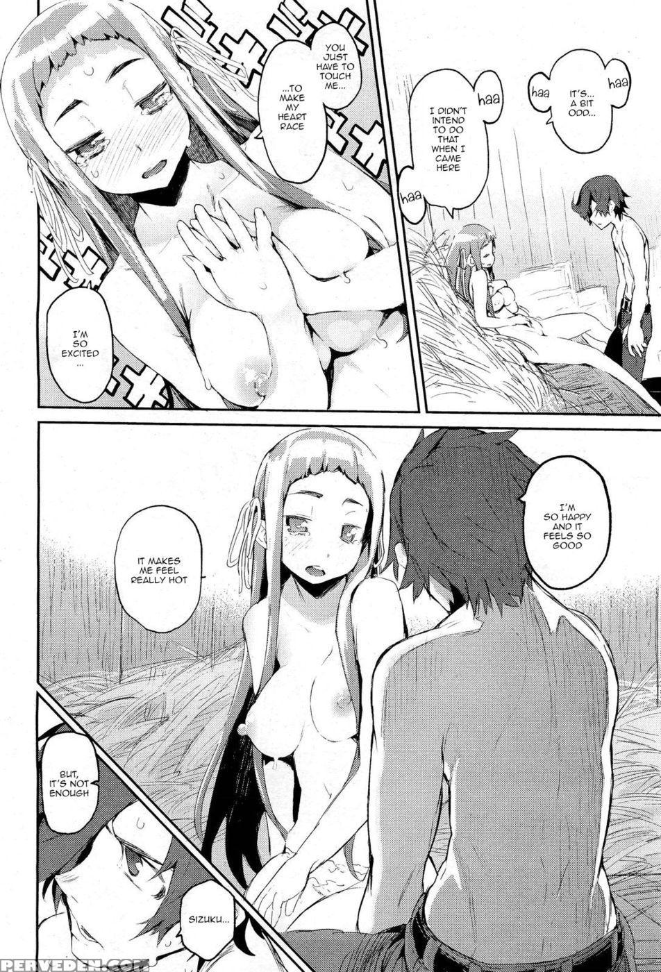 Amenochi Shizuku - Hyoco Roadhyocorou 1