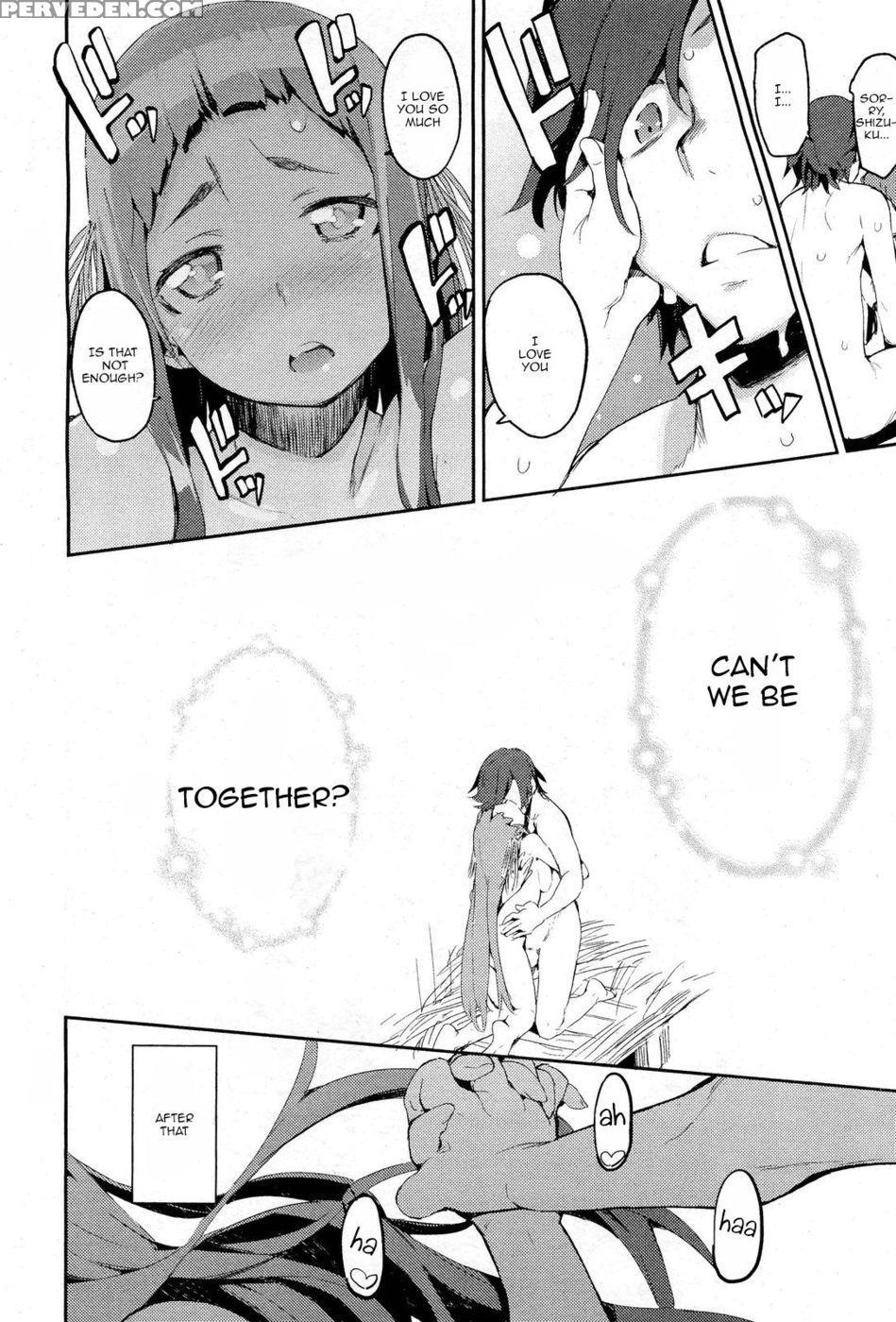 Amenochi Shizuku - Hyoco Roadhyocorou 1