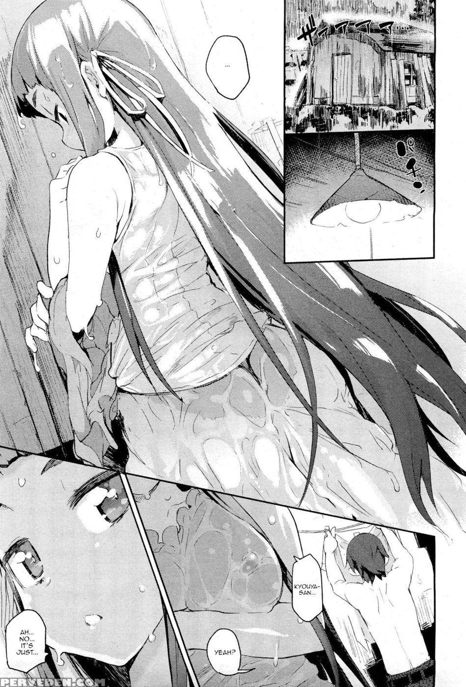 Amenochi Shizuku - Hyoco Roadhyocorou 1