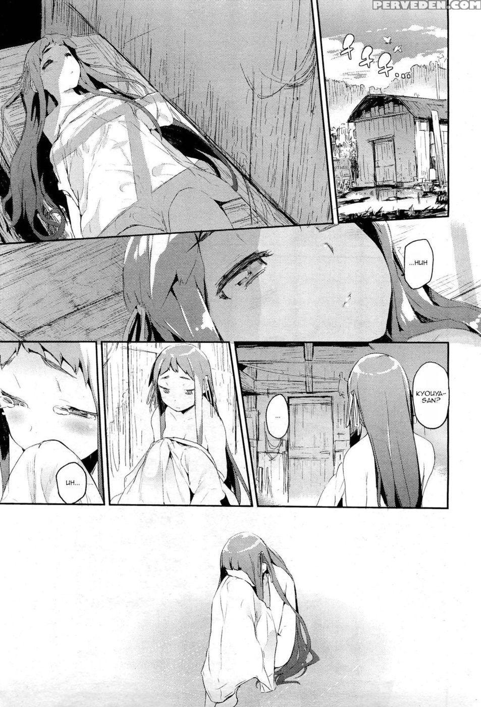 Amenochi Shizuku - Hyoco Roadhyocorou 1