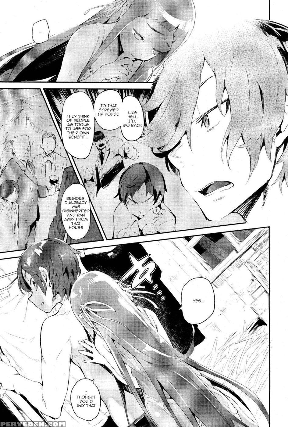 Amenochi Shizuku - Hyoco Roadhyocorou 1