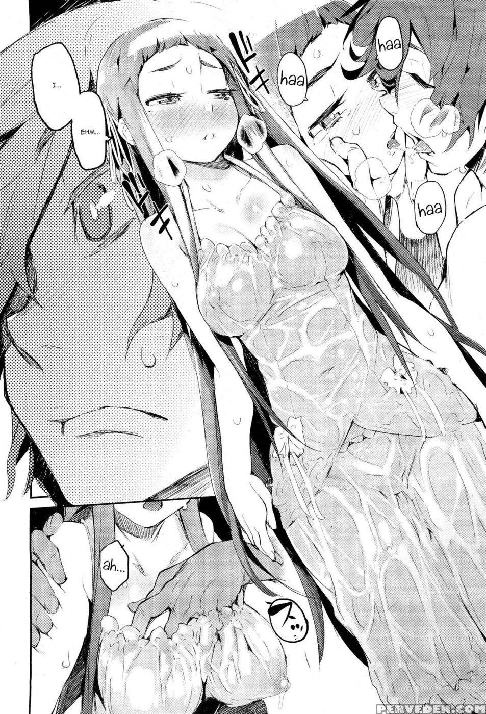 Amenochi Shizuku - Hyoco Roadhyocorou 1