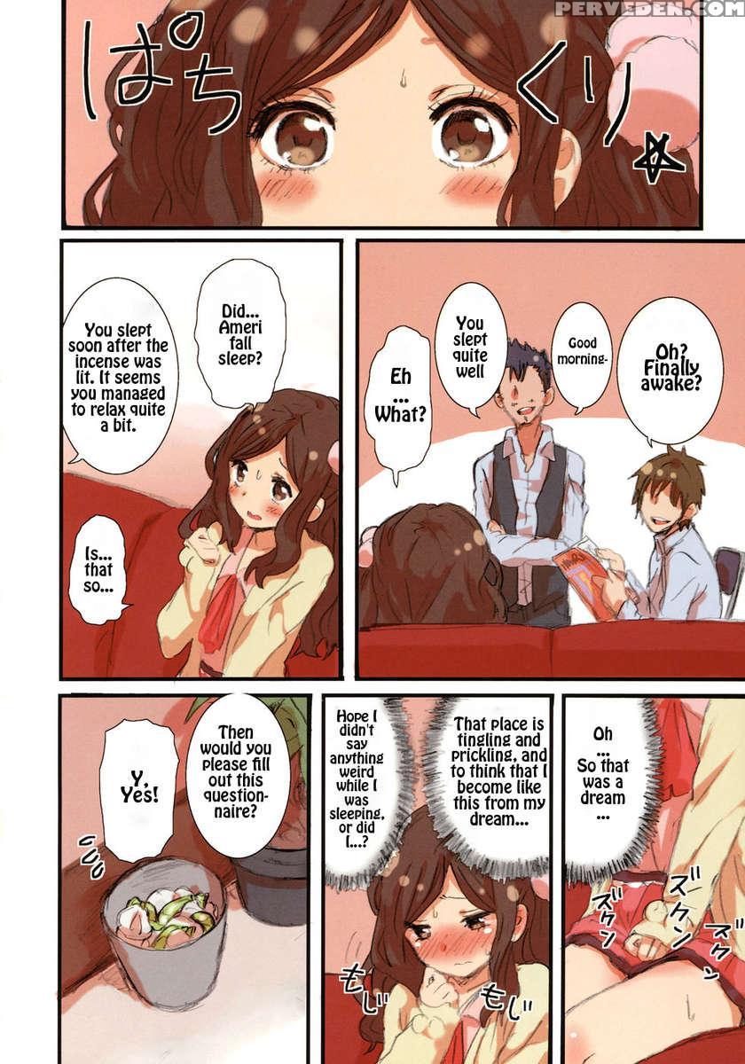Ameri-chan Dream 1