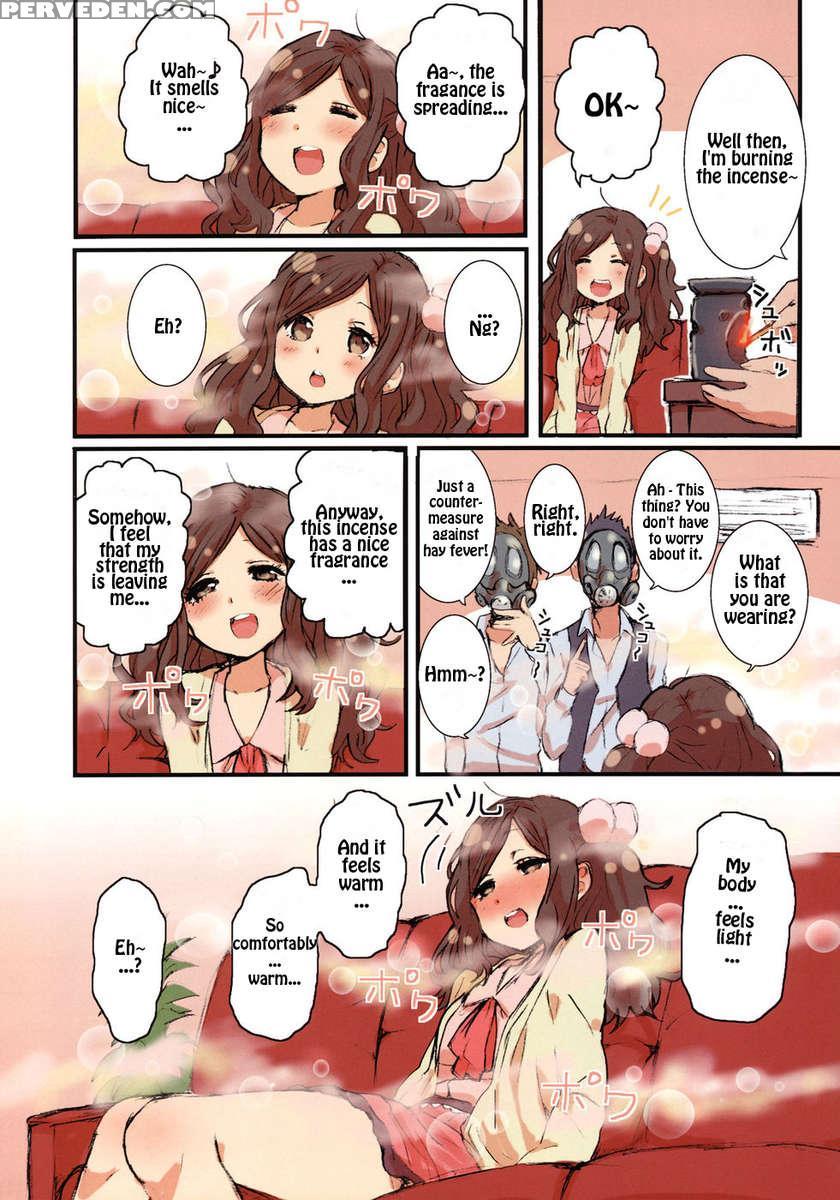 Ameri-chan Dream 1